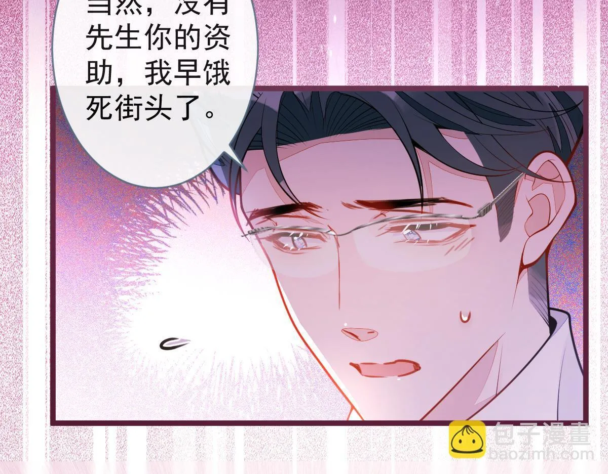68-最后一次！58