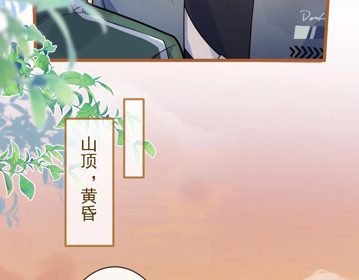 34-肖大狼的幻想。43