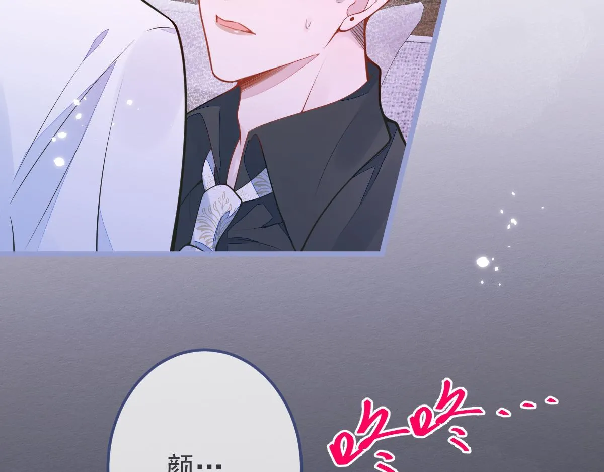 6-雷雨夜10