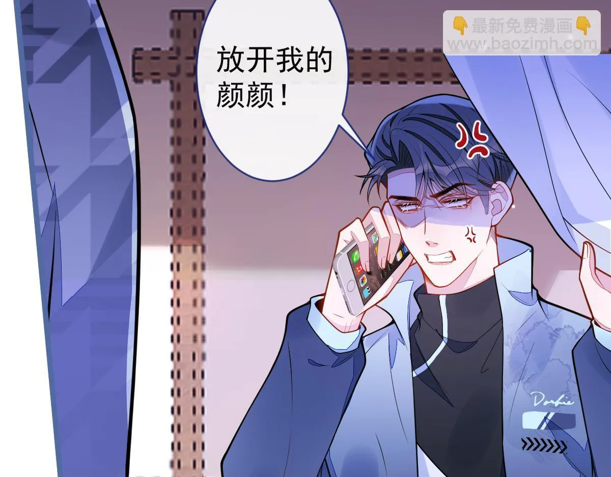 34-肖大狼的幻想。63