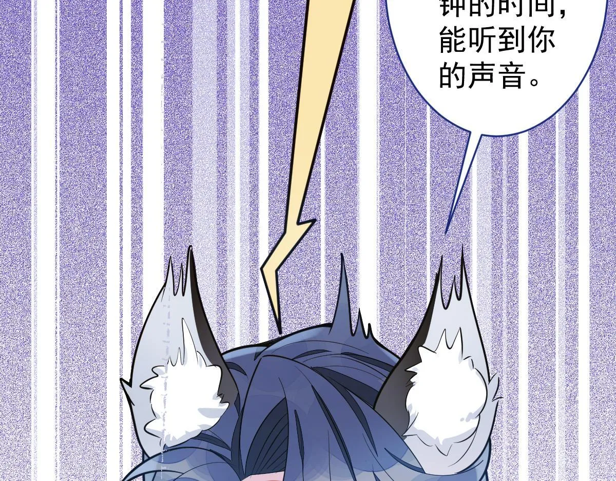 18-给王博士加鸡腿！36
