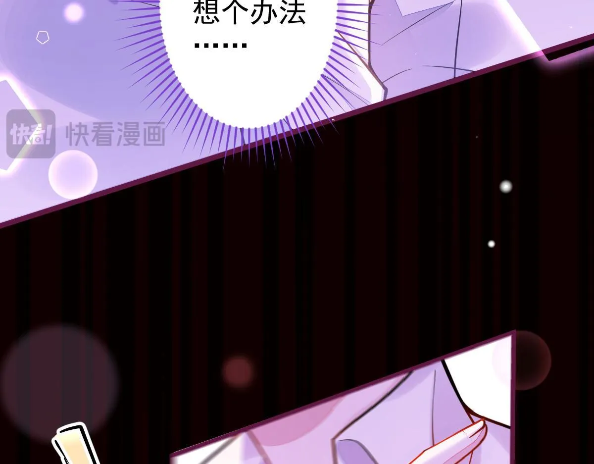 24-海浪滔天。20