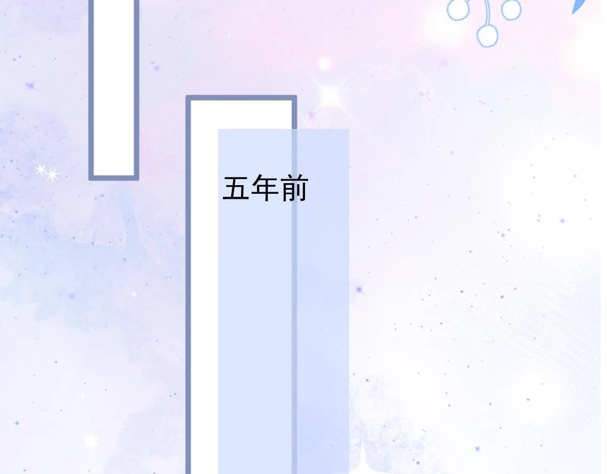 13-江忆白的过去。15