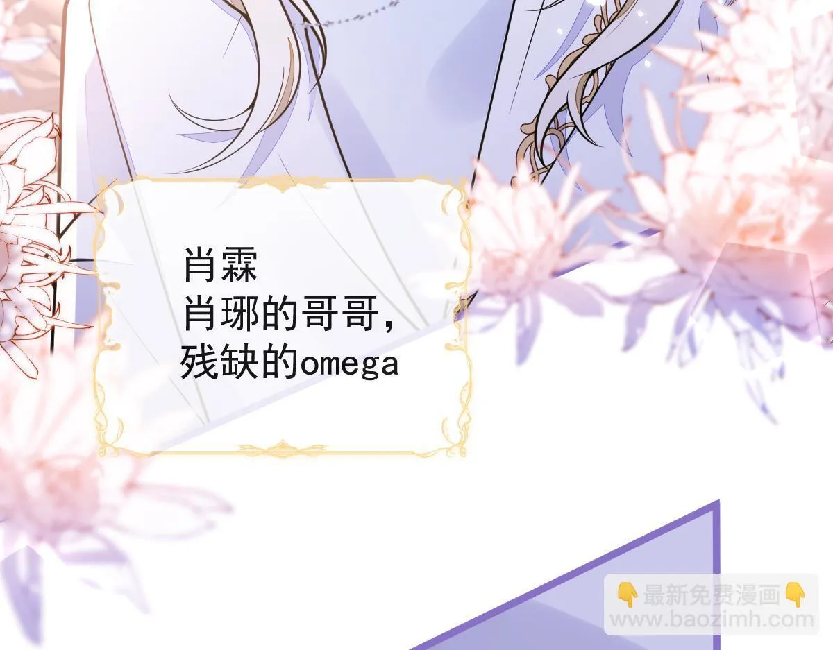 29-结束相亲关系。42
