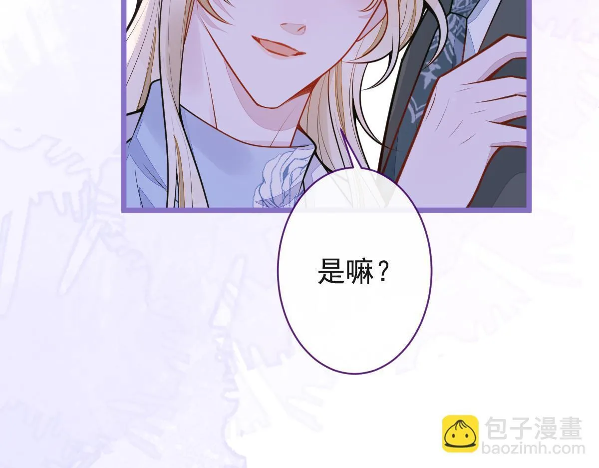 29-结束相亲关系。48