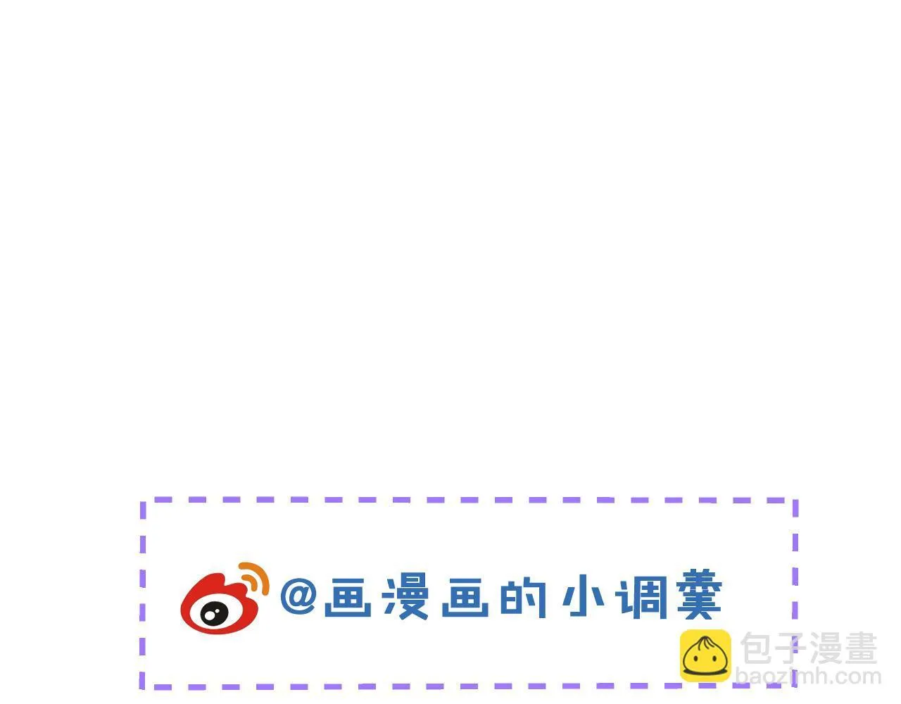 9-你不是把他害死了吗？110