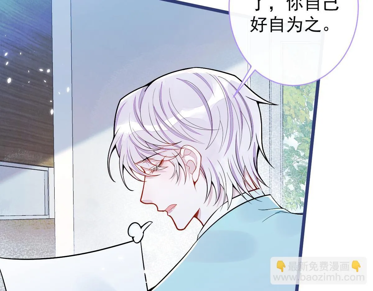 59-过客。42