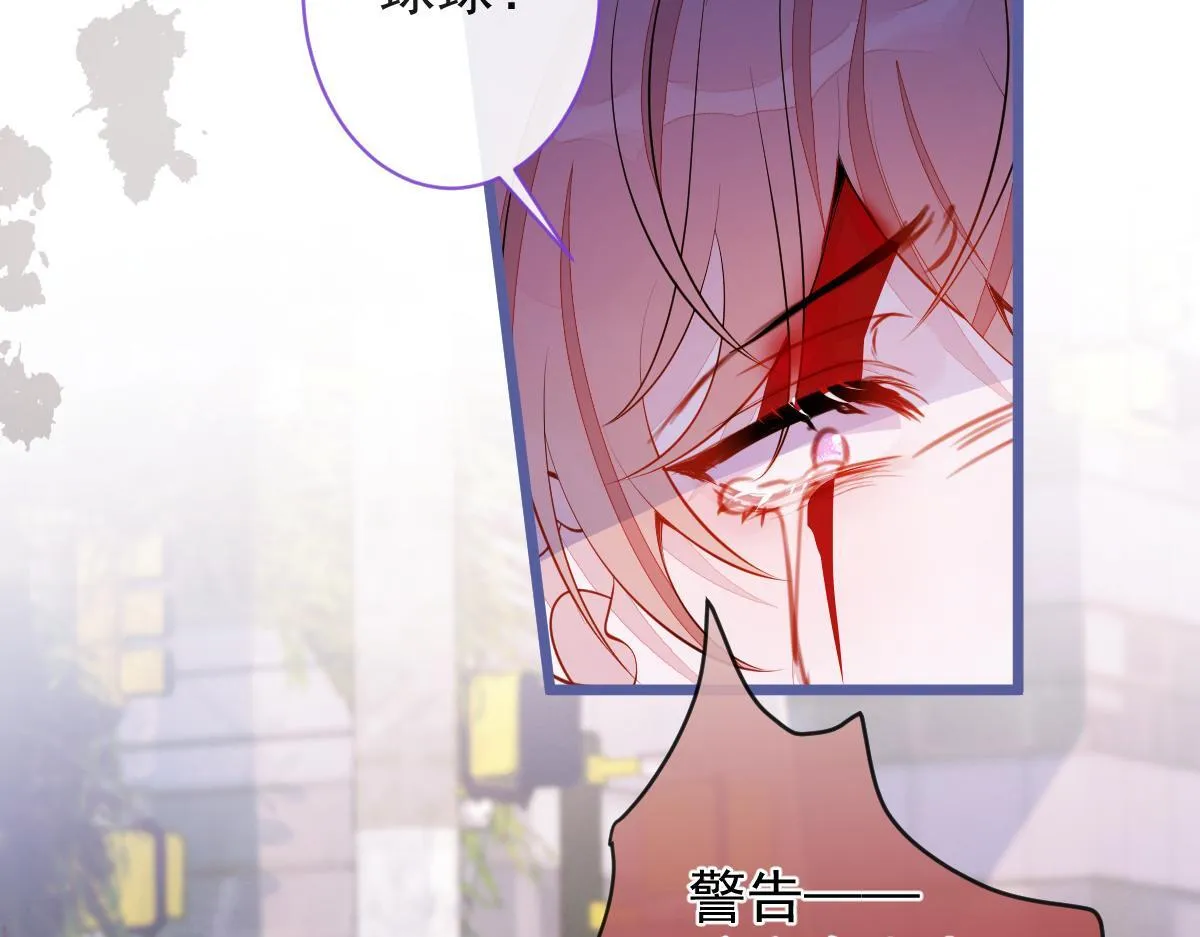 67-球球失踪！12