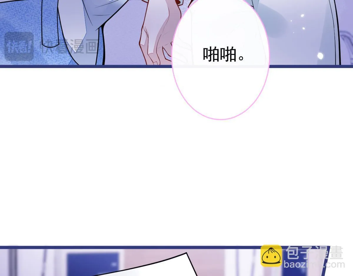 57-失忆。63
