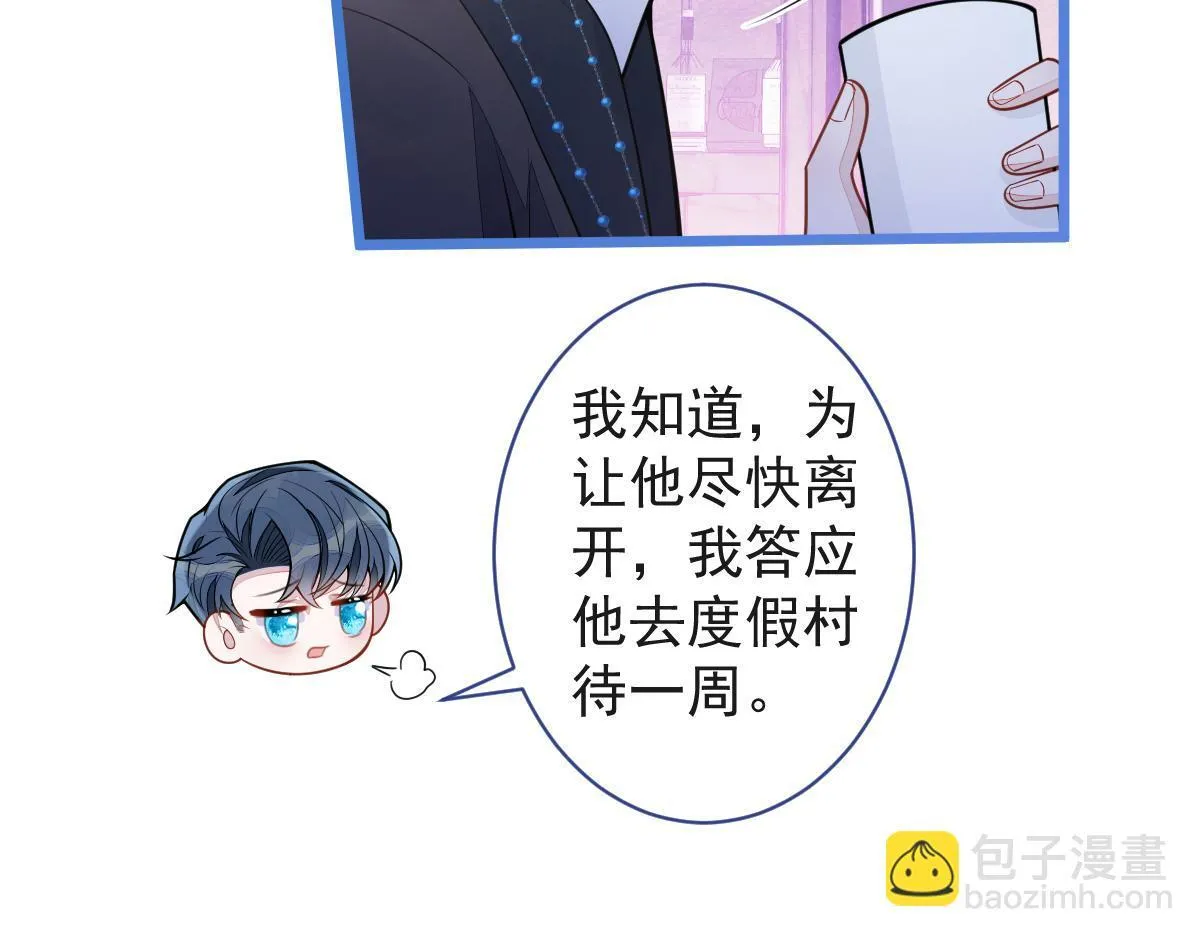 61-最佳助攻。35