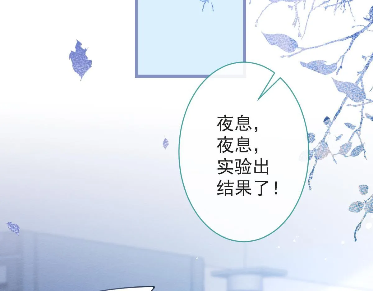 10-我该死。15