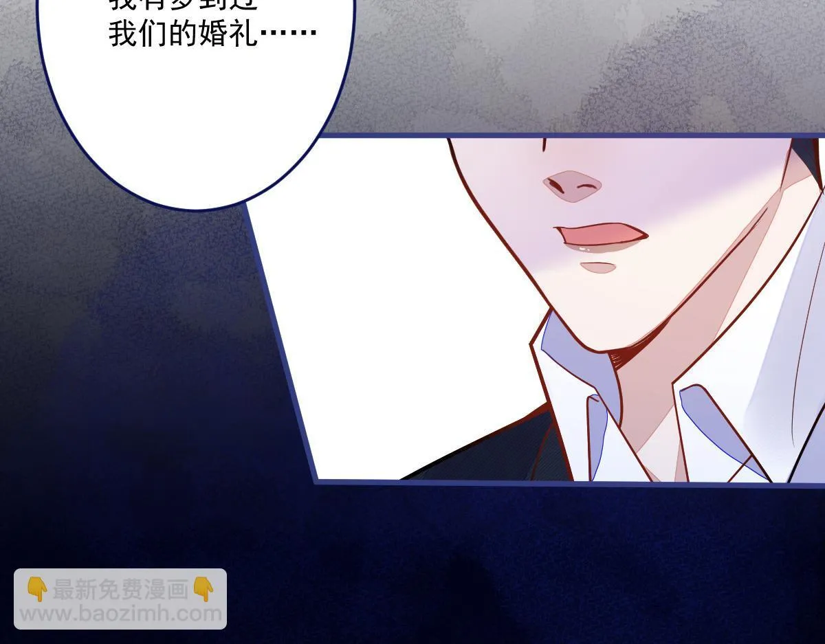 71-完结章！52