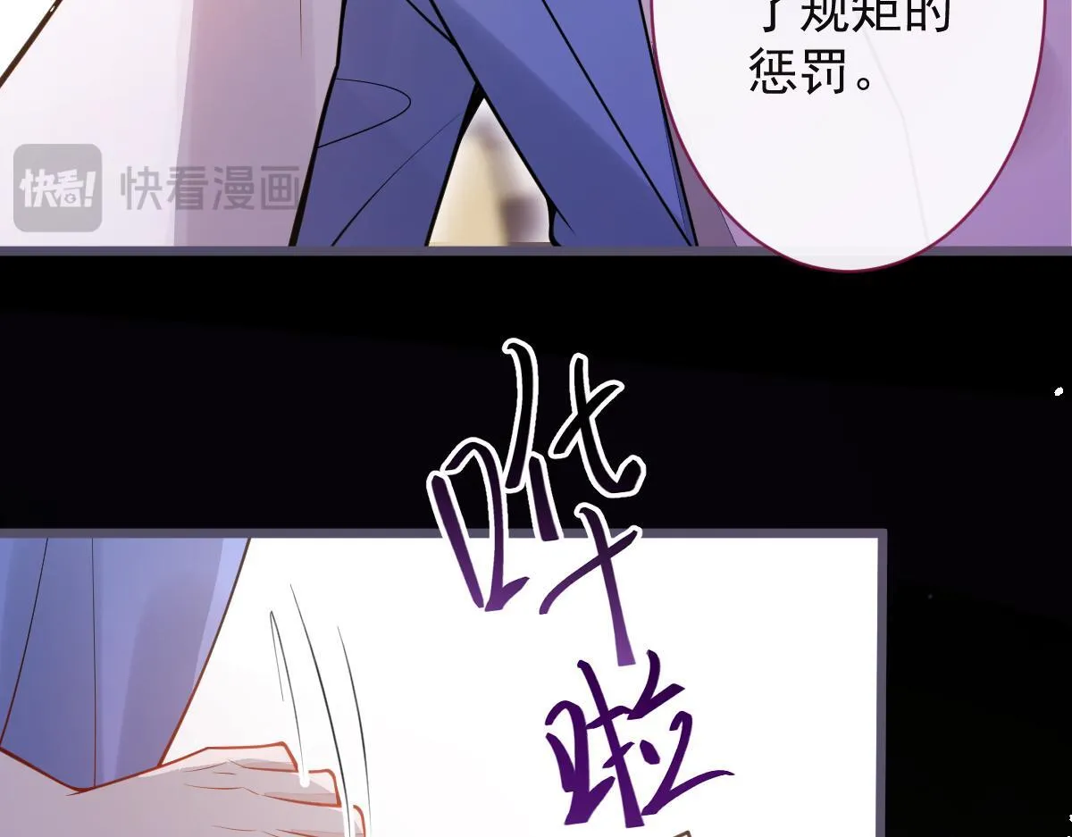 20-狗血新篇章152