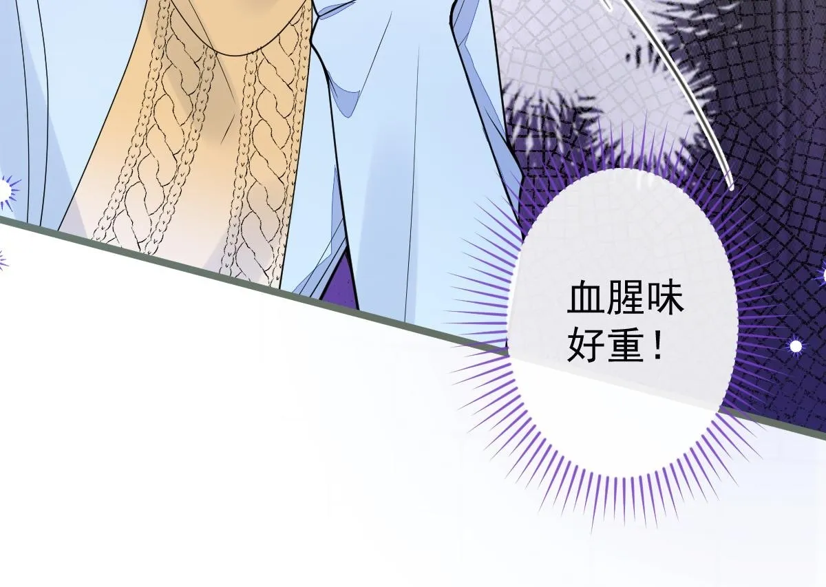53-追妻火葬场开始49