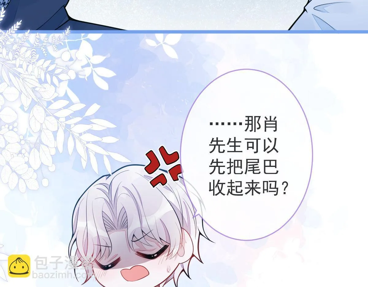 3-人模狗样109