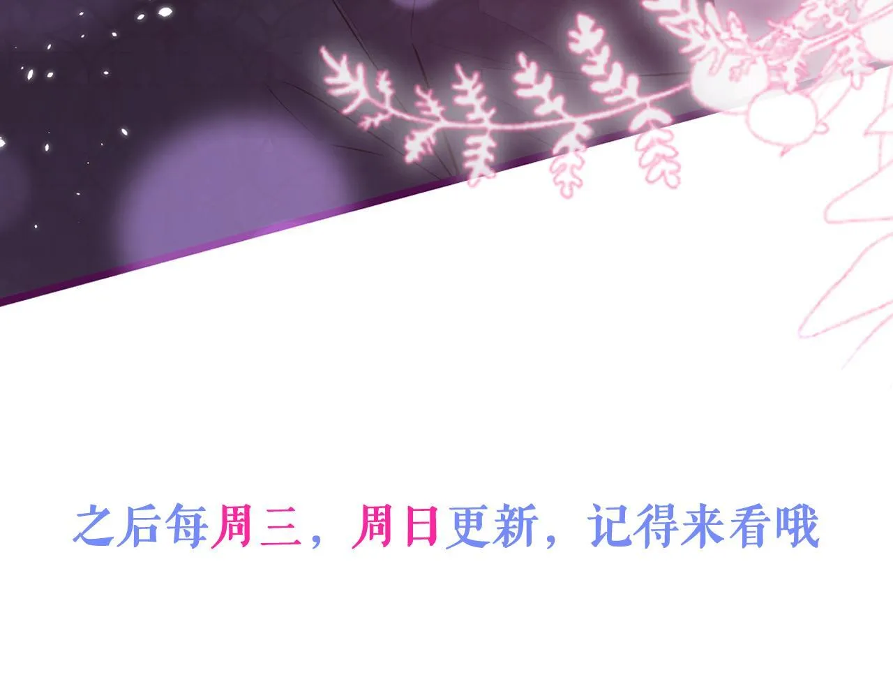 22-他终于发现了。155