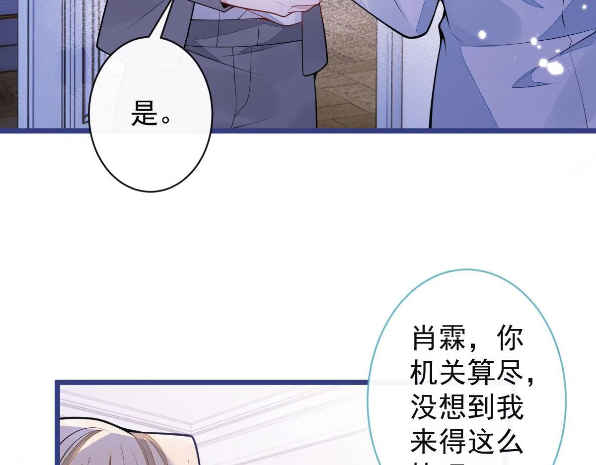 57-失忆。6