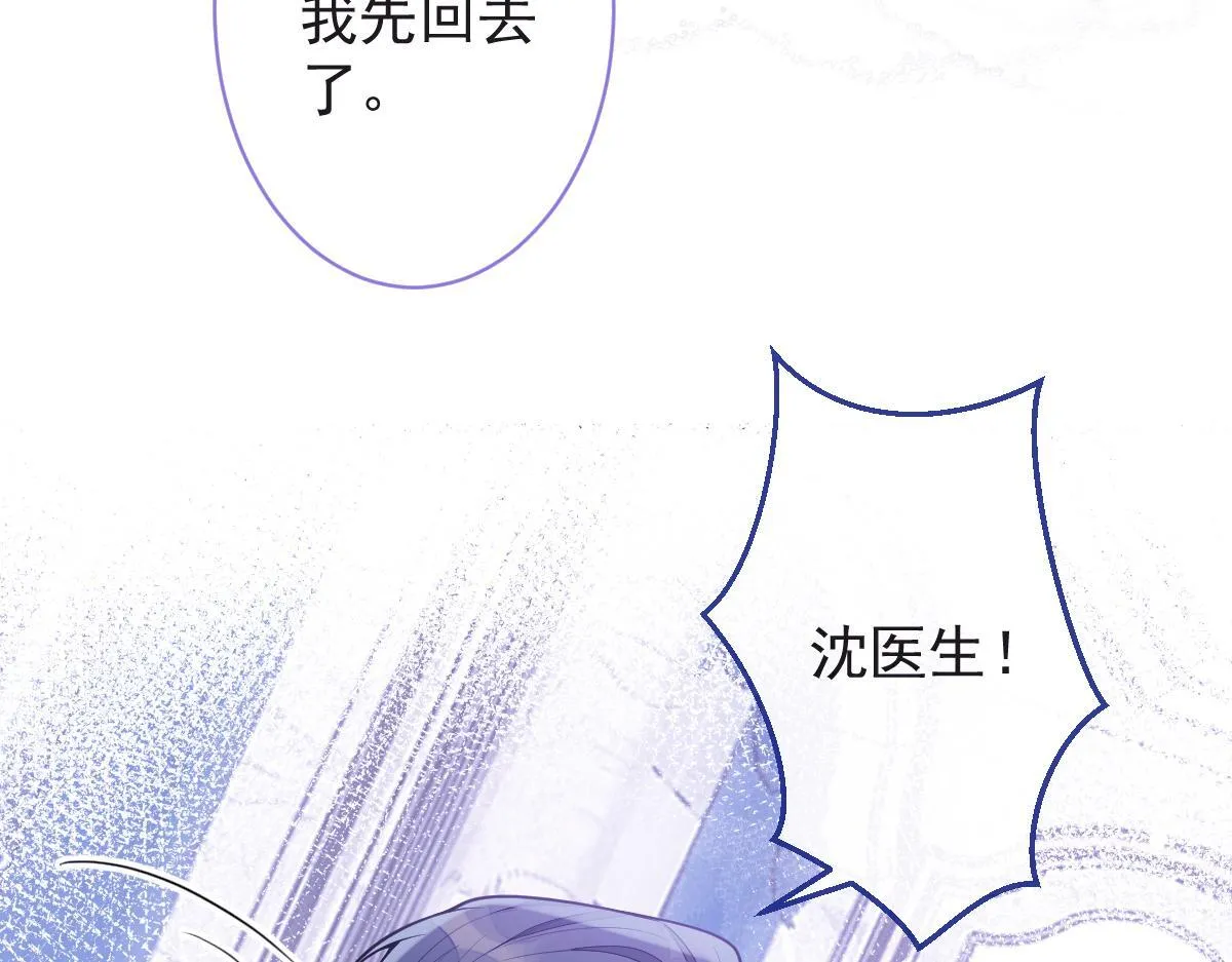 20-狗血新篇章48