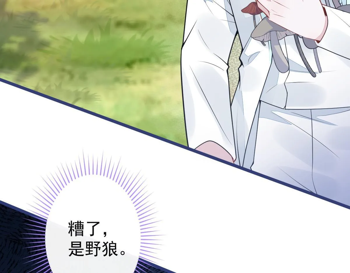 56-危急时刻，患难返祖！17