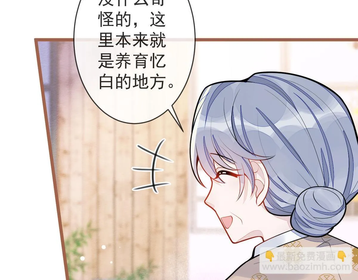 62-过往60