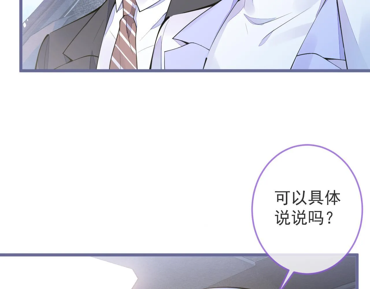 1-重逢42