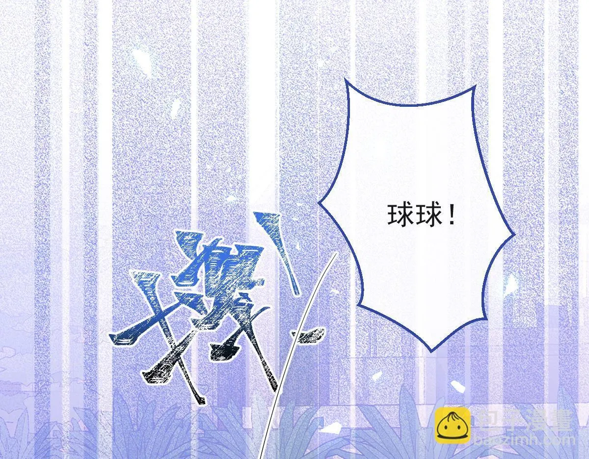 41-都是骗子。82