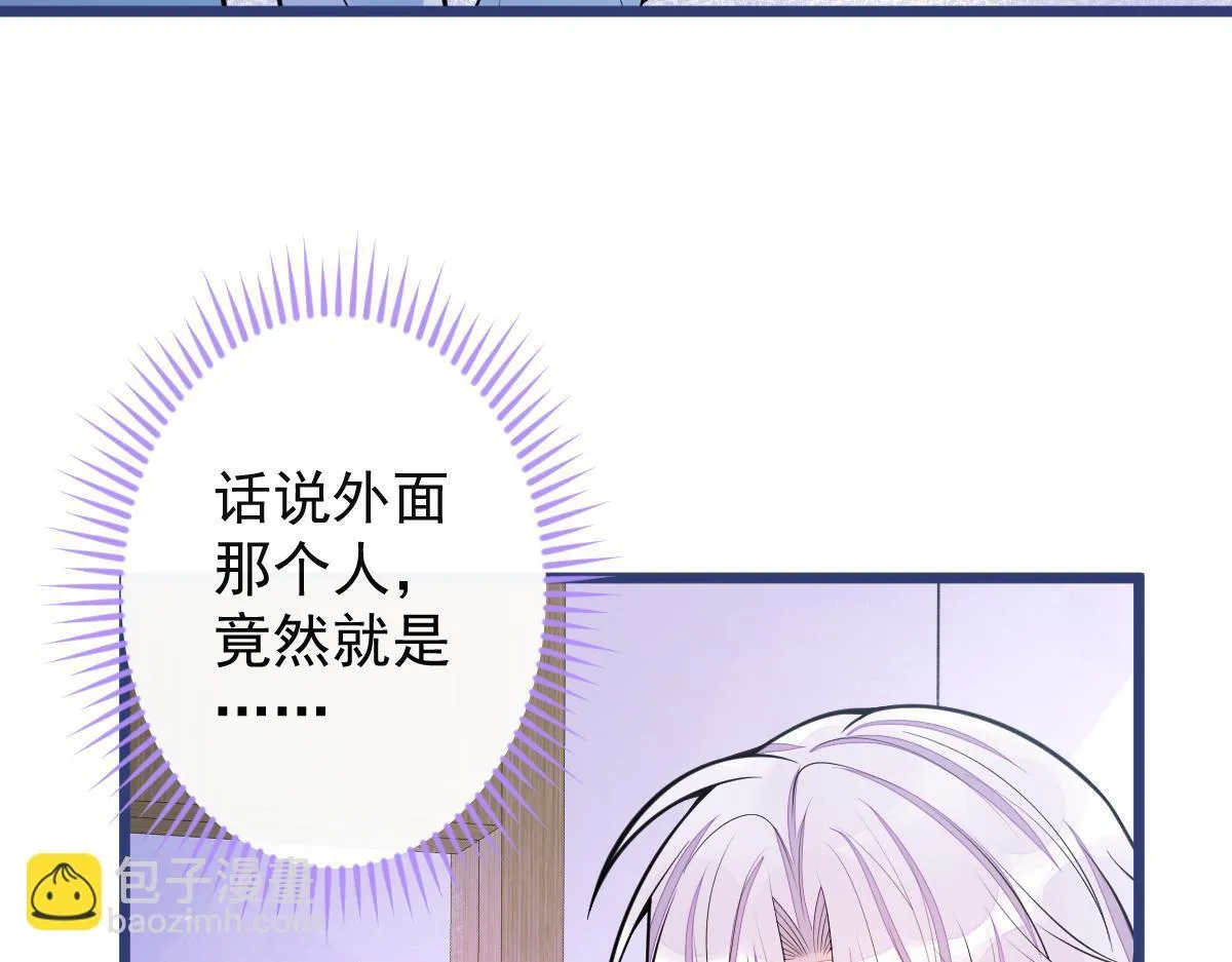 59-过客。27