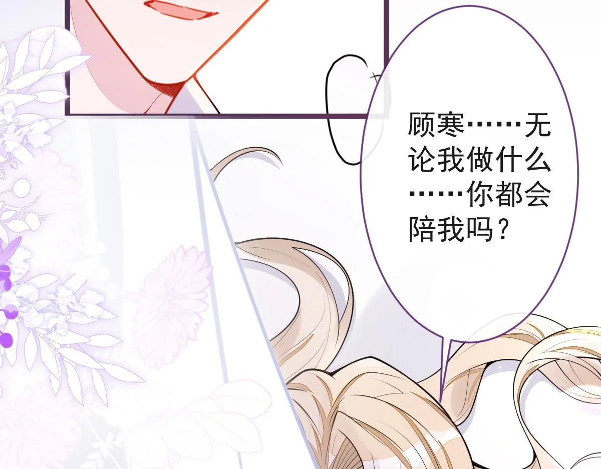 42-按摩。43