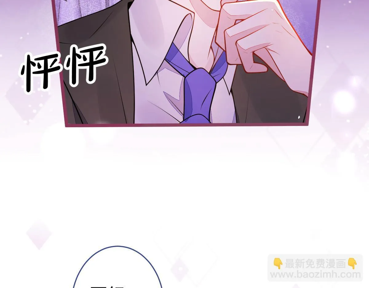 61-最佳助攻。75