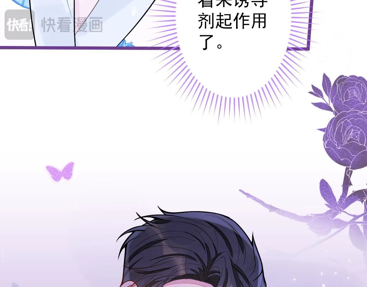 46-我愿意为你付出一切。25
