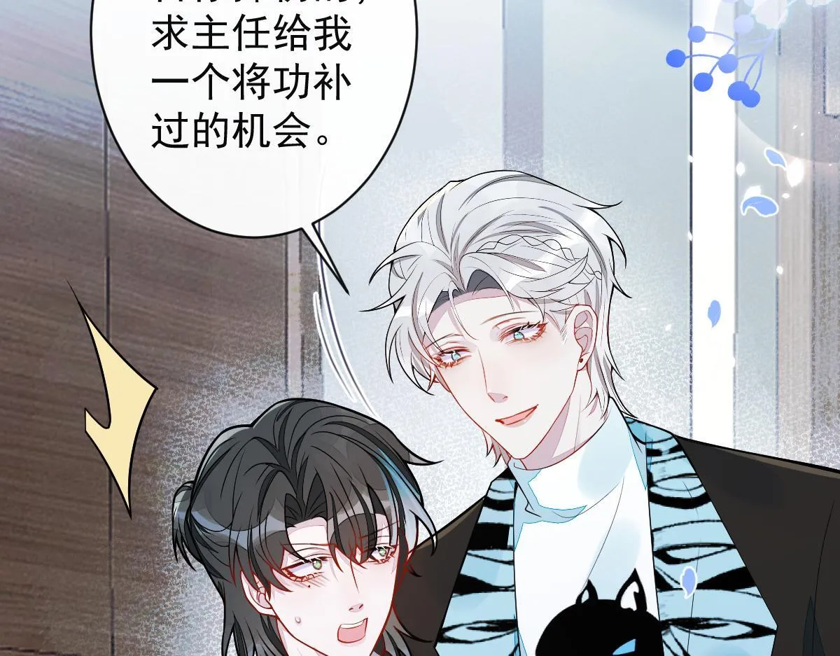 59-过客。51