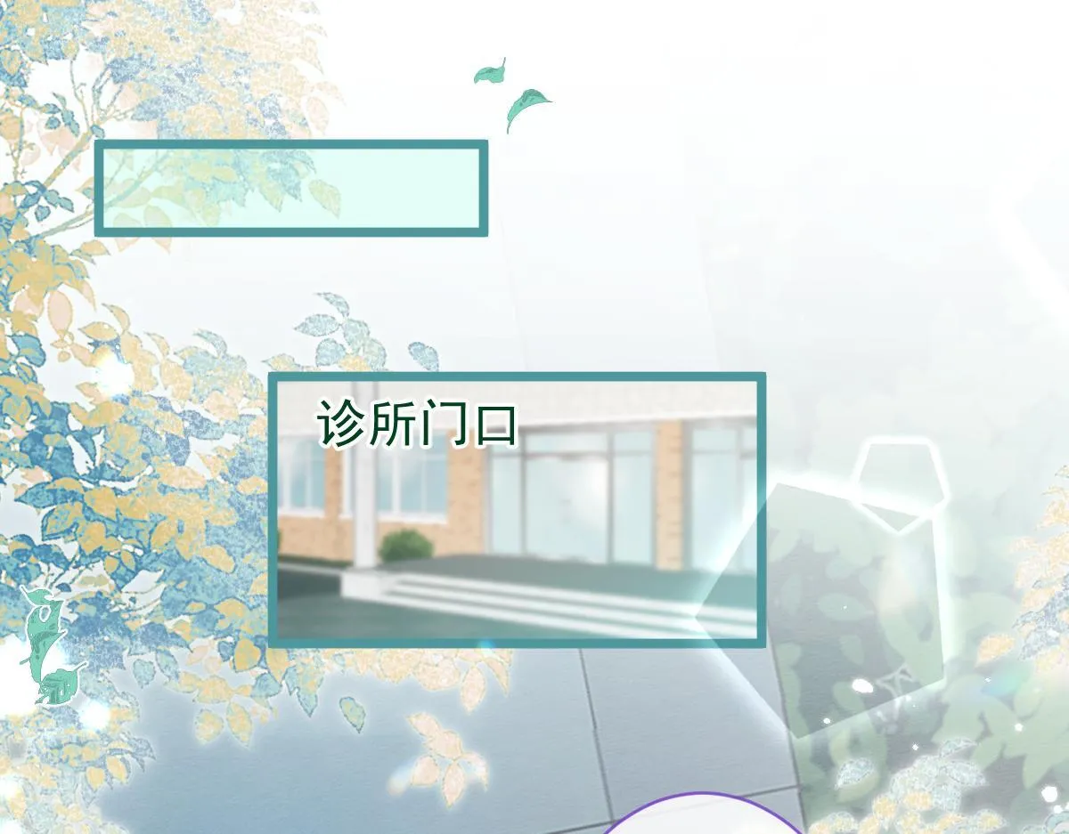 12-花孔雀。82