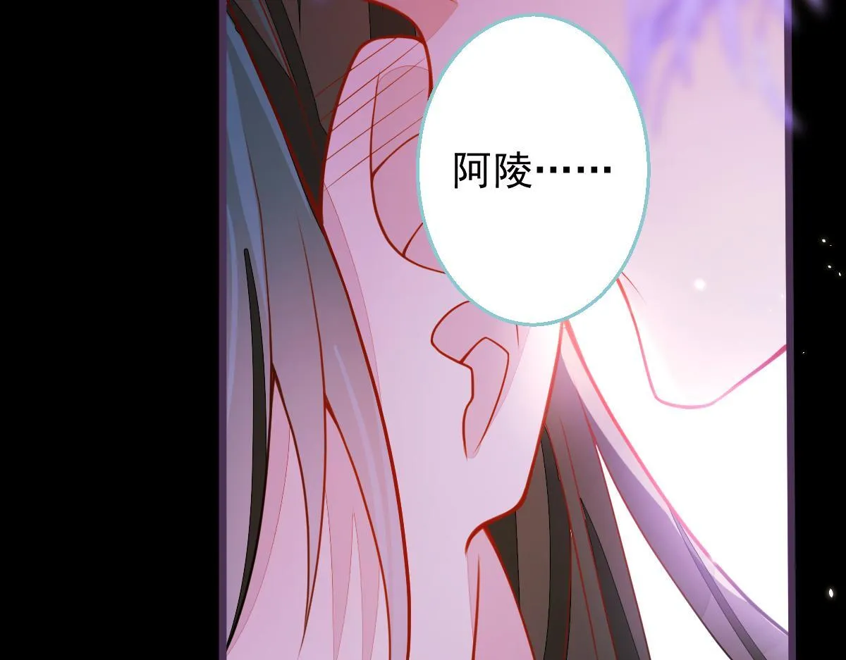 21-那些不算数的承诺。14