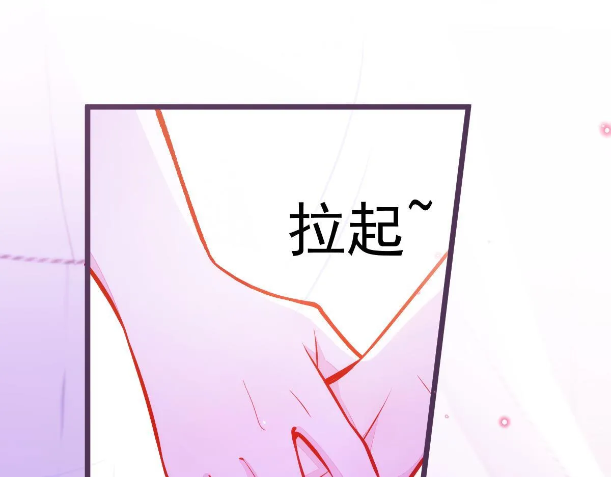 42-按摩。18