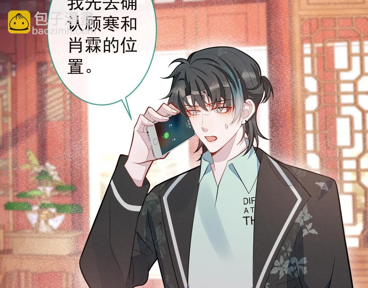 68-最后一次！5
