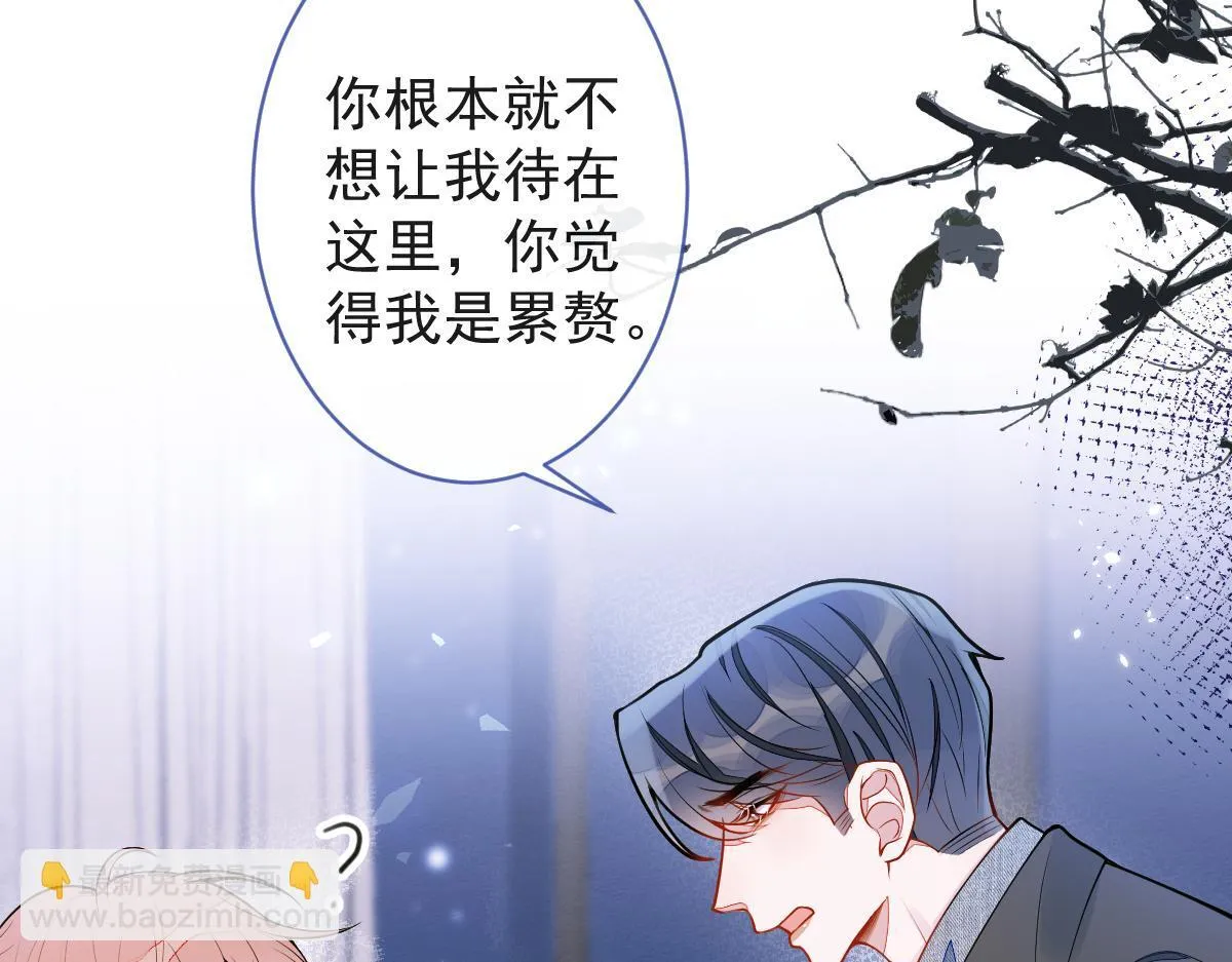 51-过去的甜蜜。28