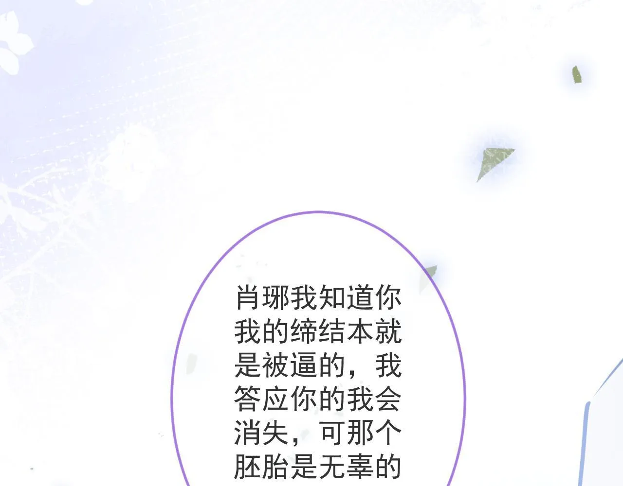 1-重逢135