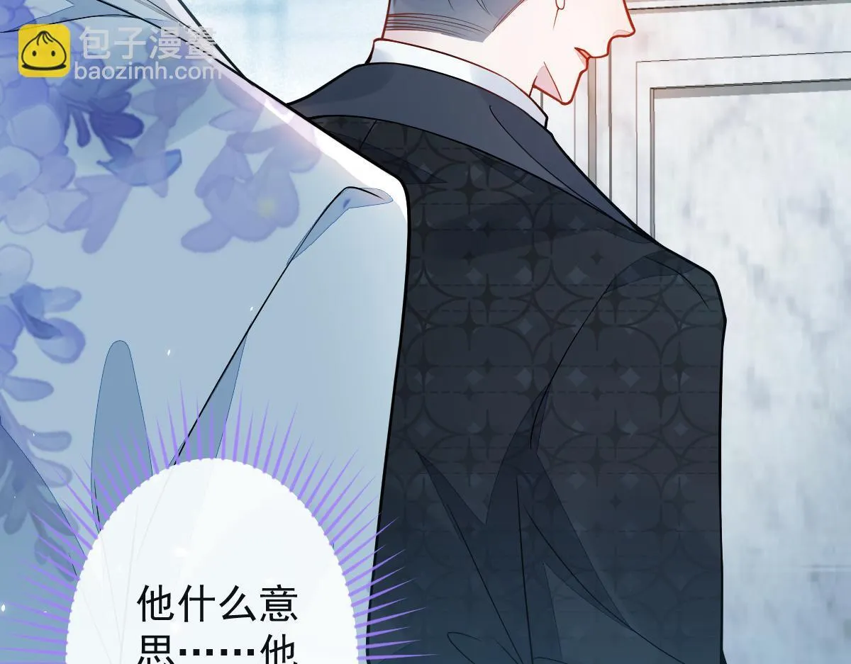 23-不做治疗吗？41