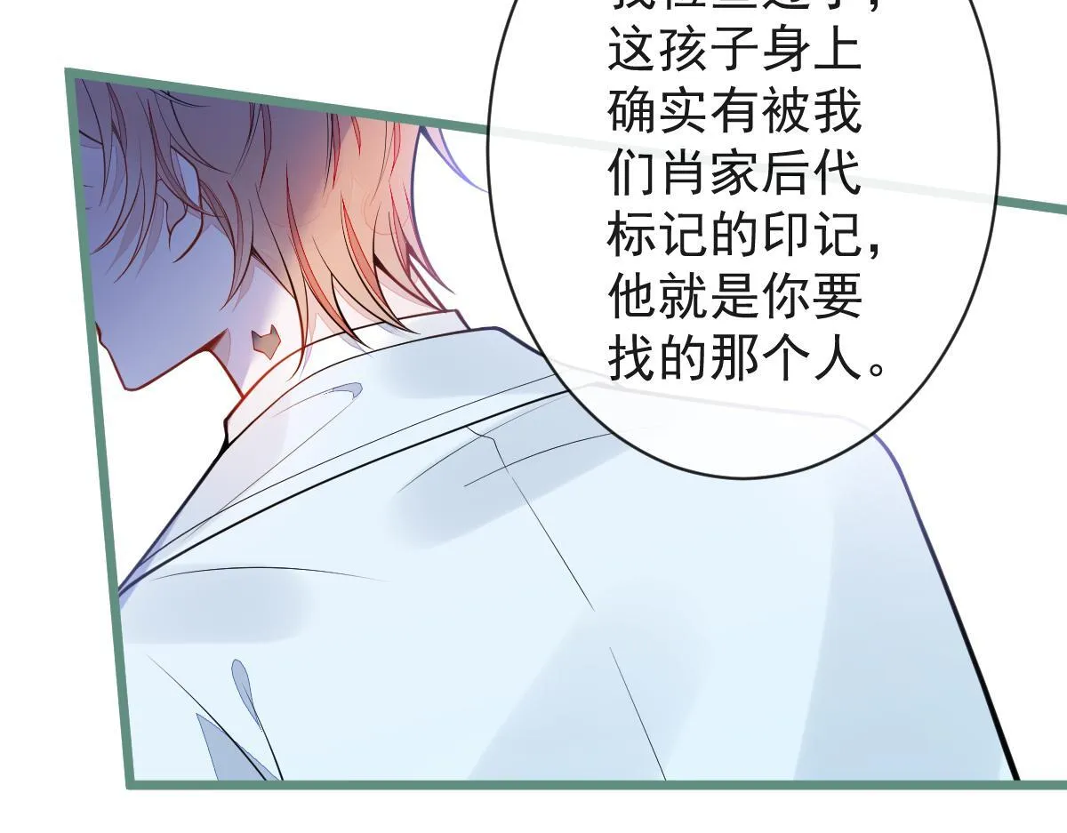 54-他不信我。48