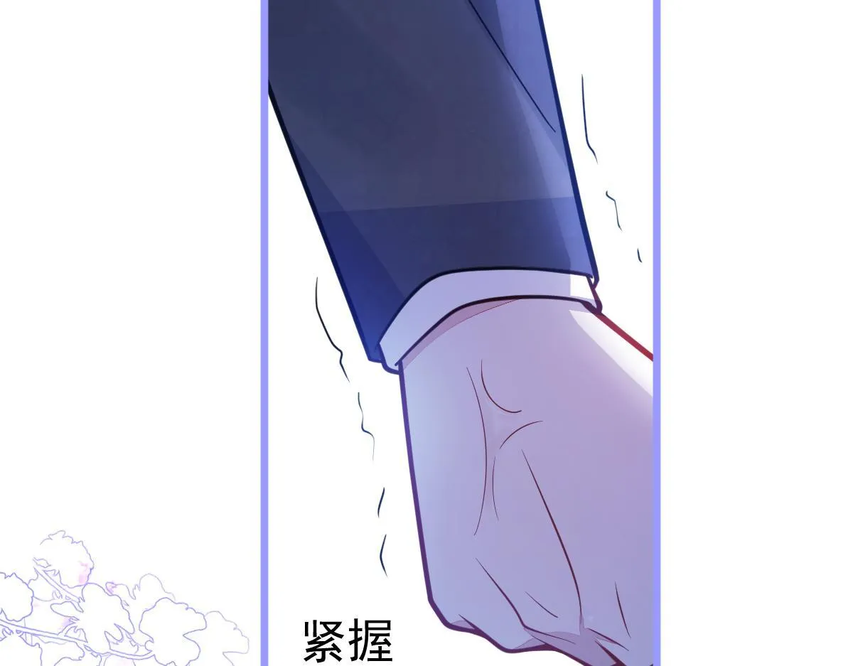 15-修罗场2.085