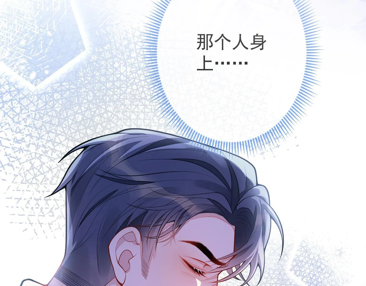 1-重逢164