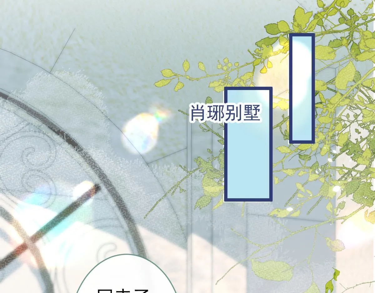 60-这样对我们都好。19