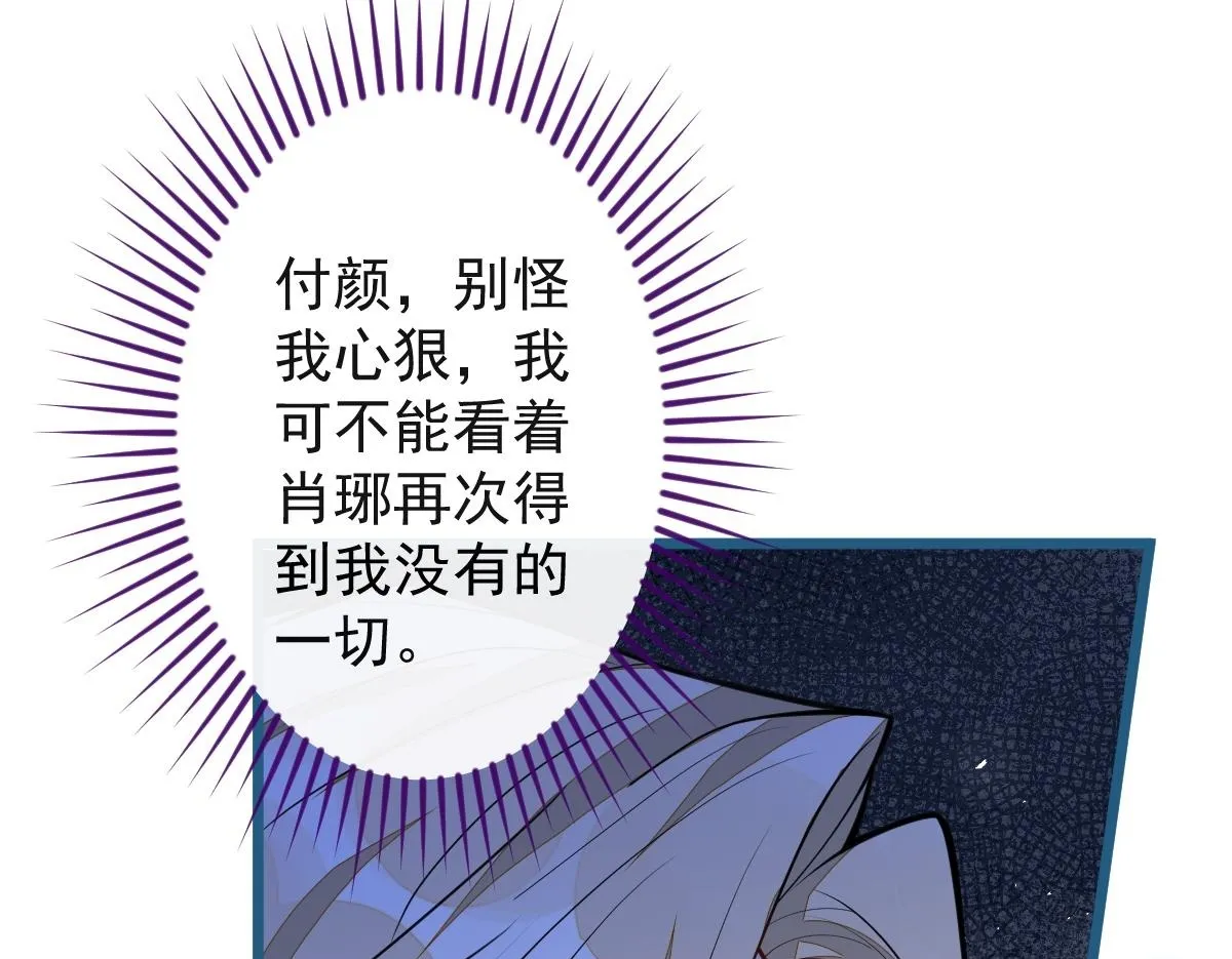 46-我愿意为你付出一切。99