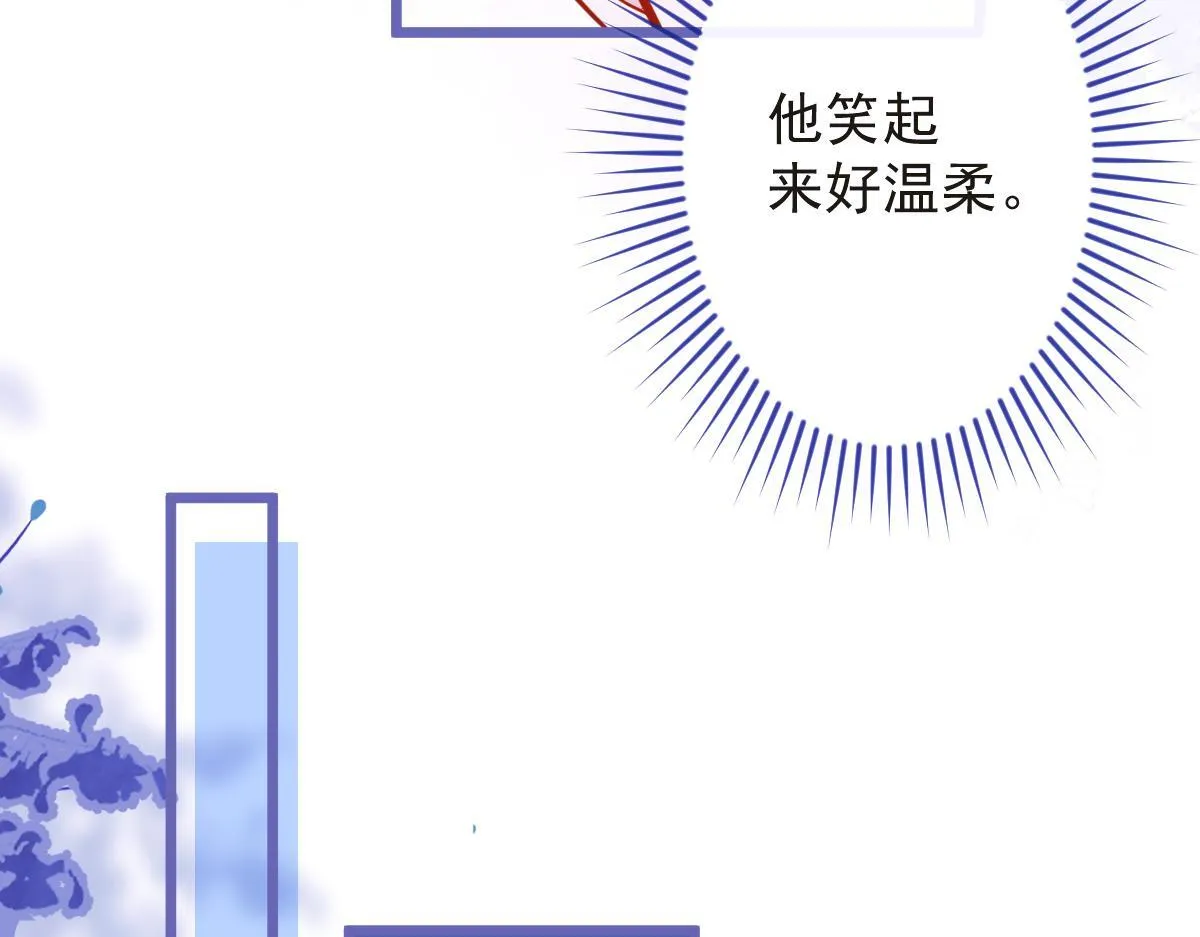 14-omega状态暴露？！46