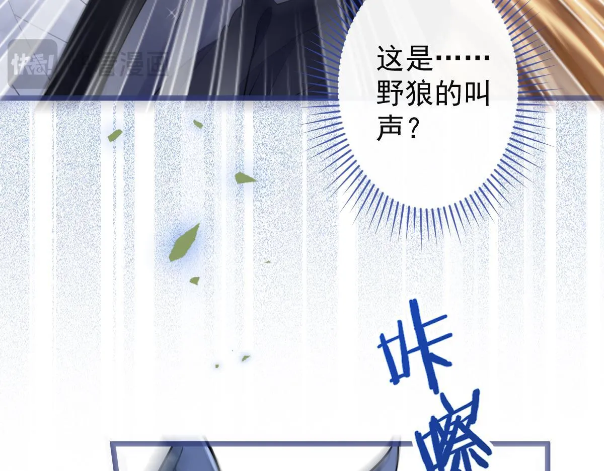 56-危急时刻，患难返祖！25