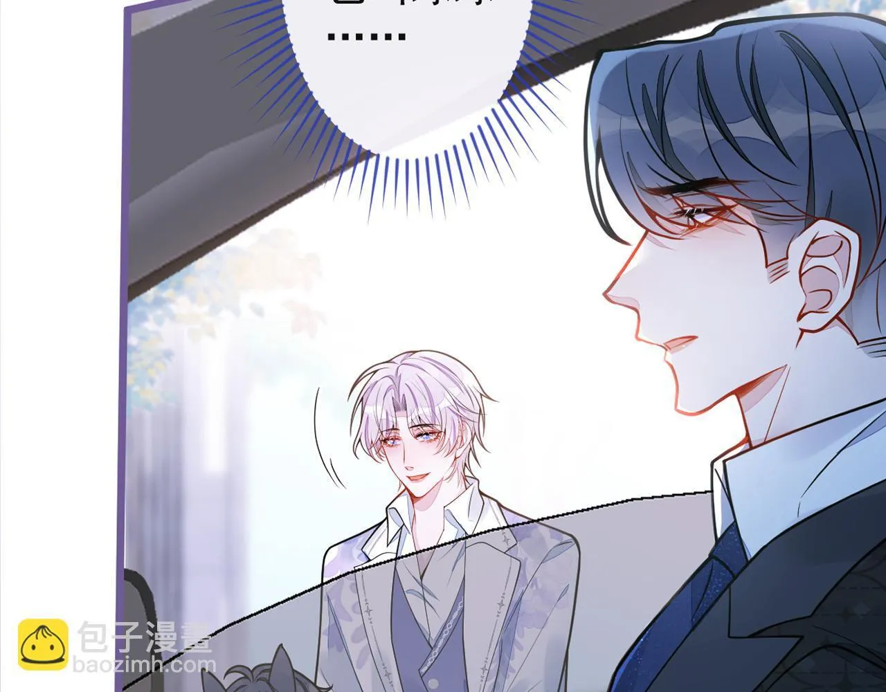 27-车祸前的记忆。113