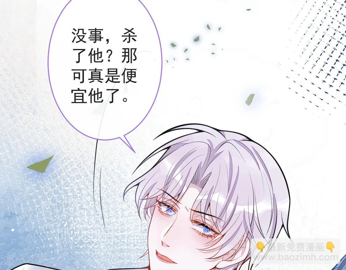 10-我该死。25