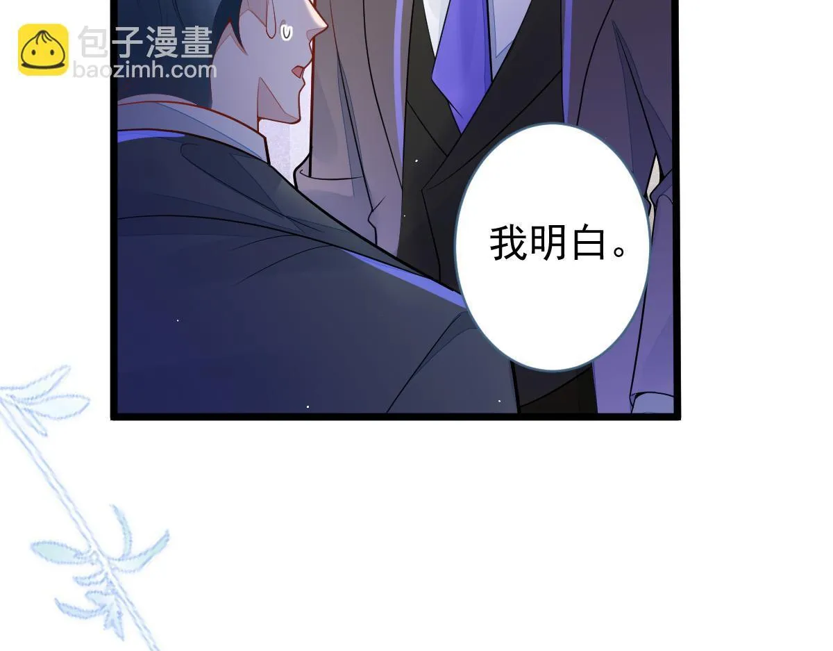 69-不要留遗憾！8