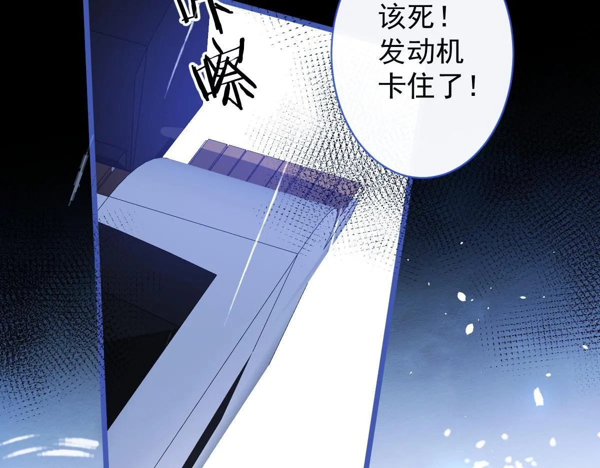 49-患难见真情。7