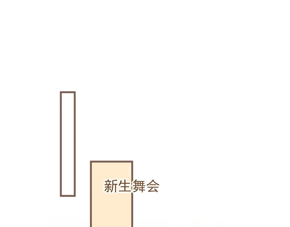 21-那些不算数的承诺。77